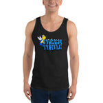 Frozen Turtle Graffiti Tank Top